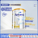 爱他美（Aptamil）澳洲白金版 较大婴儿配方奶粉 2段(6-12月) 900g 