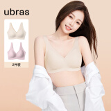 ubras【2件装】无尺码免拆美背内衣女背心无钢圈文胸罩无痕 柔灰紫+燕麦奶 均码（A-C杯）