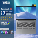 ThinkPad联想ThinkBook 14 13代酷睿+i5/i7商务办公学生游戏娱乐女士轻薄便携笔记本电脑 13代i7-13700H 人脸识别 背光键盘 16G内存 512G固态高速4.0 标配