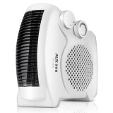 奥克斯（AUX） NFJ-200A系列 暖风机/取暖器/立卧两用取暖器 电暖气小太阳办公室电暖气 奶白色双温控款（线长1.2米）