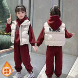 小咕嘟熊女童套装秋冬装洋气中大儿童马甲卫衣裤子三件套女孩加绒加厚衣服 杏马甲+枣红上衣裤子 130cm