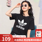 阿迪达斯 （adidas）三叶草短袖女t恤2024夏季新款LOGO印花宽松休闲运动透气半袖T恤 GN2896/三叶草/经典款-尺码偏大 L