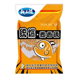 龙王恨鱼饵统爆系列钓鱼饵料全年野钓黑坑鲫鲤草青鳊鱼饵料添加剂 统爆-麦香诱【2包共400克】