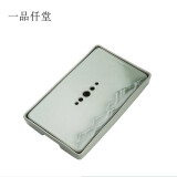 一品仟堂家用茶盘办公室小型茶台茶托盘简约功夫茶具套装储水式干泡台 【全陶瓷】嘉裕长方盘-山源