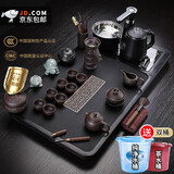 树彬乌金石全自动上水功夫茶具套装家用一体茶盘茶海客厅办公室茶艺会 福禄长久乌金石紫砂套装配双桶