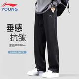 李宁儿童加绒裤子秋冬季宽松休闲卫裤男童直筒裤棉质亲肤青少年运动裤 黑色-直筒裤【春秋款】 170 cm