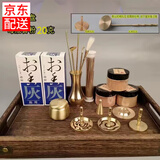 素戒 纯黄铜香道套装纂香篆香粉打篆工具香道入门用具套装香篆香炉家 顶级配置-无炉款