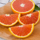 俏背篓 秭归中华红血橙薄皮多汁味甜现摘新鲜水果当季橙子爆汁 9斤大果礼盒装