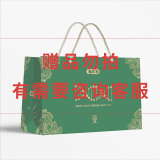 NAIK鹿鞭玛咖牡蛎片可搭配男性补肾壮阳促睾酮素延时持久阳痿早泄增大 周期呵护-重拾自信