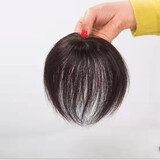 首品假发女头顶遮白发假发片真发头顶补发片女一片式轻薄透气补发快 棕色20cm+护理套装