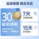 吨吨 BOTTLED JOY吨吨桶大容量运动水壶耐高温吨吨杯大肚杯王一博水杯 黑猫警长【Tritan501】 1.5L