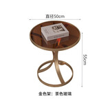 适航 沙发边几圆形茶几客厅边桌岩板角几轻奢阳台小桌子客厅简约现代 金架：直径50+高55【茶色钢玻】