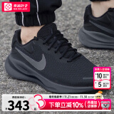 耐克（NIKE）官网官方 舰店男鞋 24冬季新款运动鞋透气减震休闲鞋跑步鞋子男 革命者7/热推款/晒图退10【元】 40.5