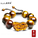奥莱依 天然黄虎眼石貔貅手链男宝石木变石皮丘手串虎睛石佛珠手饰饰品 R款20MM黄虎眼加大号貔貅伸缩绳