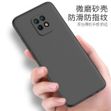 菲科斯 适用小米红米10X手机壳5G版磨砂壳redmi红米10xpro保护套全包超薄防摔壳硅胶软壳 红米10X 5G版黑色防摔（单壳）