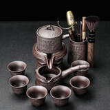 瓷牌茗茶具紫砂自动茶具套装旋转出水懒人功夫茶具家用办公泡茶器悟空茶宠 紫砂《文竹》自动茶具+茶道