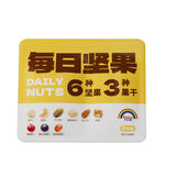 天虹牌每日坚果营养款(6+3)25g混合果仁小零食3袋休闲坚果杂果 25g/袋3袋