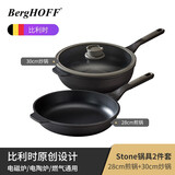 贝高福贝高福不粘锅炒锅家用炒菜锅平底锅不沾煎锅电磁炉燃气灶专用锅具 煎锅+炒锅 30cm