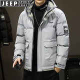 JEEP SPIRIT吉普棉衣男棉服外套男士上衣冬季夹克棉袄子新款加厚保暖男装邮 浅蓝色 2XL (140斤-160斤)