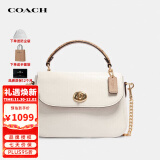 蔻驰（COACH）奢侈品女士皮质手提斜挎包邮差包送女友C1560【品牌直供】