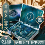 YOULI YOULA口红礼盒化妆品全套装彩妆套盒520情人节圣诞生日礼物送女友老婆 青荷韵彩妆套盒8件套
