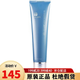 如新（Nu Skin） 美国Nuskin如新spaAgeLOC凝胶大蓝胶美体紧致凝胶 大蓝胶美版1支