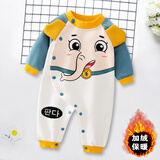 迪迪熊日记（DIDIXIONGRIJI） 婴儿衣服连体衣秋冬加绒加厚保暖0男女宝宝3月6个月外出抱衣秋装 加绒大鼻象 80cm