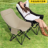 梦忆笙折叠加高户外折叠椅露营椅子便携式便携钓鱼野餐躺椅写生 卡其色【升级高背加棉头枕】