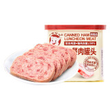 小猪呵呵火腿午餐肉罐头340g  即食速食早餐涮火锅户外