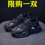 Langyanxuan女鞋夏季2025新款鞋子女韩版ins时尚厚底增高老爹鞋休闲鞋女潮 CK9黑色 39 (245mm)