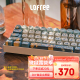 洛斐（LOFREE） LOFREE洛斐小翘无线蓝牙键盘机械键盘人体工学舒适办公热拔插用通用女生 小翘68键三模键盘-豆腐色 红轴