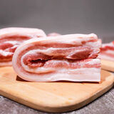 鲜档农家散养土猪新鲜宰杀带皮五花肉速冻真空包装发货 五花肉5斤