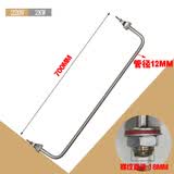 保温台加热管汤池快餐车展示柜保温菜台不锈钢电发热管220V1.5KW 长：70公分 220V2KW