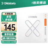 达达里奥（D'Addario）XSAPB1047美国进口民谣吉他琴弦 防锈镀膜钢弦芯 极软10-47磷铜