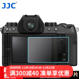 JJC 适用富士XS10钢化膜XT50 XT30 XT30II XT30二代 XT20 X-T100 XE3相机屏幕保护贴膜 微单配件