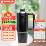 STANLEY巨无霸吸管杯保温办公室居家车载时尚304不锈钢大容量保温杯 【秋冬主推】暗黑曜石 887ml