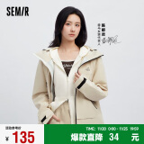 森马（Semir）陈都灵外套女休闲宽松连帽夹克24年春秋款针织衫109124108002