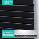 美尔耐L型百叶窗帘免打孔定制铝合金卫生间浴室厨房卧室隐私Z帘透气防窥 6025免打孔【拉丝】磨砂黑 1平方米