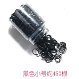 扇尾鱼黑色橡皮筋圈发绳一次性胶圈加粗男士扎头发皮筋弹性扎头绳女皮套