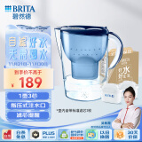 碧然德（BRITA） 过滤净水器 家用滤水壶 净水壶 海洋系列 3.5L蓝色 一壶3芯装 环保加固包装