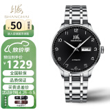 上海（SHANGHAI）手表男士自动机械表 国民系列 商务经典 黑盘钢带SH3013NB-1