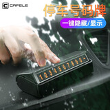 卡斐乐（Cafele）倒车镜小圆镜汽车后视镜辅助360度可调旋转高清防水反光镜倒神器 【金属黑】航空合金-保用十年 德国【升级防爆边】超高清SR光学镜片-真防水防雾气