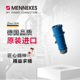 曼奈柯斯MENNEKES 工业防水插头插座航空插头插座连接器三相电公母对接 3芯大电流连接器 32A 230V 货号 260