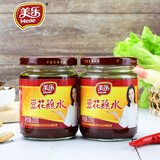 美乐（meile）豆花蘸水220gx2四川富顺拌菜拌面红油辣椒酱香辣火锅蘸料酱