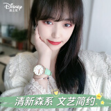 迪士尼（Disney）手表女款学生初高中生时尚2024年新款中学生双日历机械女考试手表 清新绿-双日历