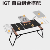 黑鹿（BLACKDEER）户外桌子野餐桌椅露营桌子炉子IGT组合桌折叠便携式铝合金烧烤桌 IGT桌二代+延伸架+调料架+猛火灶