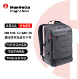 曼富图（Manfrotto）MB MN-BP-MV-30 摄影包单反微单相机包双肩包曼哈顿系列多功能旅行便携中号