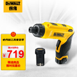 得伟（DEWALT）电动螺丝刀工具包 7.2V锂电电动螺丝起子 2x1Ah电池套装 DCF680G2