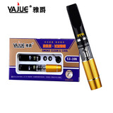 雅爵烟嘴过滤器】粗中细通用循环水洗型过滤烟嘴净烟器 108循环型自动弹烟