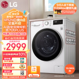 LG10.5KG超薄全自动滚筒洗衣机家用 蒸汽除菌 智能手洗 565mm超薄机身 线下同款 白色FLW10G4W
